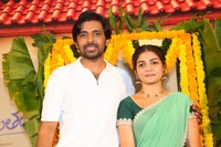 Idupu Kayitham Movie Gadapa Song Launch Photos